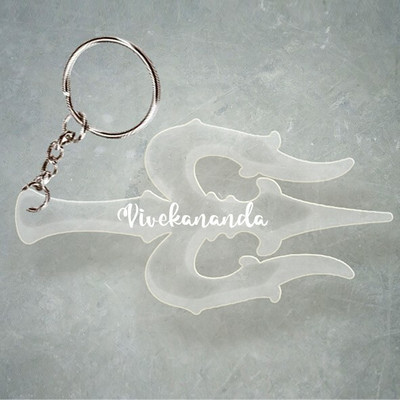 SY Gifts Trishul Desigh With Vivekananda Name Key Chain
