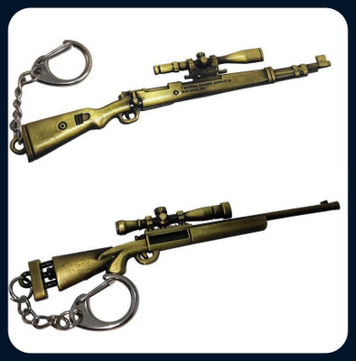 Baby Dino Key_ChainA480- PubgKar98M24OldGoldene_key-Cha Key Chain