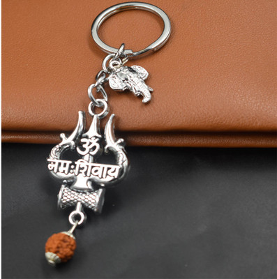 AFH Om Namah Shivay Rudraksha sund Ganesh Charm Religious keychain for Men and Women Key Chain