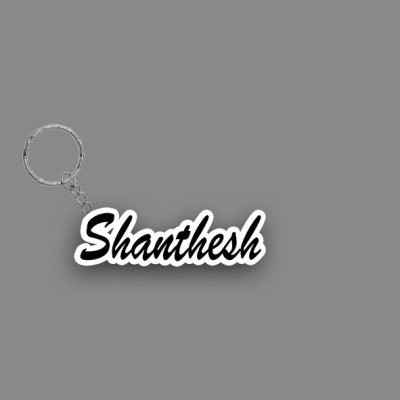 SY Gifts SYG Shanthesh Name Keychain White And Black Key Chain