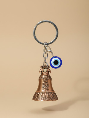GT Gala Time Spiritual Guardian Bell Bike Keychain Peacock Design Lucky Ghanti Key Chain