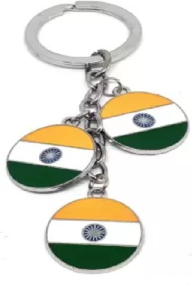 MORELL N-3 LAYERS TOKEN KEYCHAIN TIRANGA Key Chain