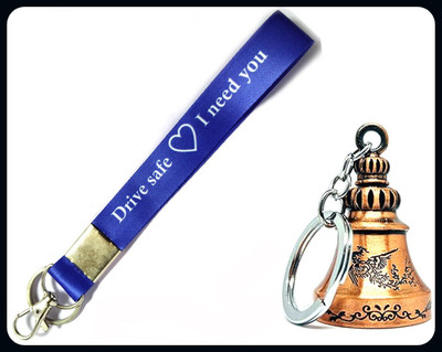 Meeko.com Blue Drive tag key chain with Guardian bell key chain for bike and scotter-A Key Chain