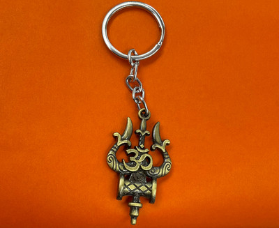 sky enterprises Keychain 72635 Key Chain