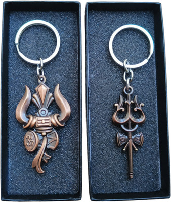 JNV Combo Of Trishul Damru Shiv Shankar Trishul Damru Om Double Side Metal (Brown) Key Chain