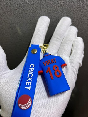 BBG BBG_key chain 570-A Key Chain