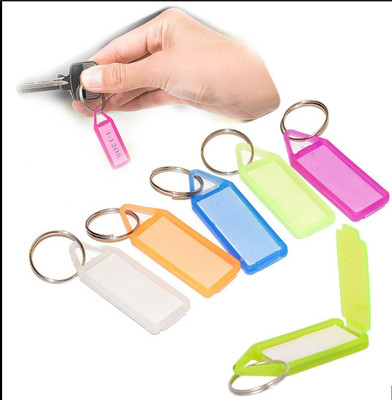 shahenshah 1 Key Chain