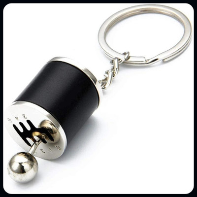 gtrp key chain 677-A Key Chain