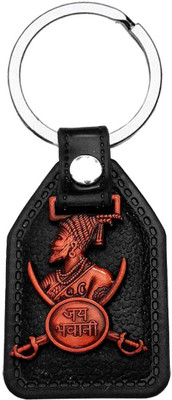 Shiv Hari Chatrapati Shivaji Maharaj Jay Bhavani Red For Bike,Home,Keychain ShreeKey35 Key Chain