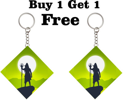 Xclusve KC004 Key Chain