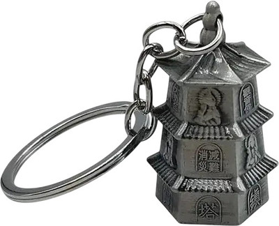 WHITE POPCORN Silver Temple Bell Keychain | Tibetan Bell Guardian Bell| Key Chain Key Chain