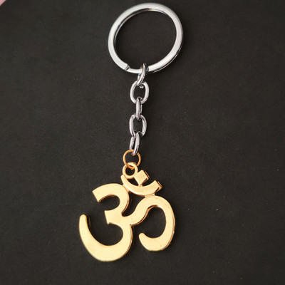 Sullery Lord Shiva OM Religious SulleryKey2022144 Key Chain