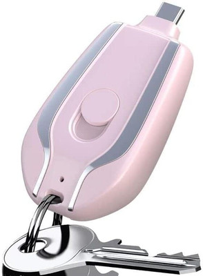 WUUP The Mini Power Emergency Pod Your Portable 1500Mah Keychain Key Chain
