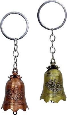 WHITE POPCORN Pack of 2 Metal Bell Keychain Key Chain