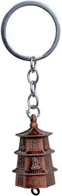 Tritra Pagoda Bell keychain for Car, Bike & Gifting Key Chain