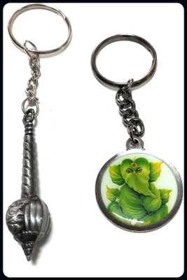 Meeko.com 3 Sided Gada With Leaf Ganesha Key chain 01k-A Key Chain