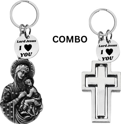 The Men Gift Lord Jesus Keychain Combo– Sacred Heart Religious Keyring Set ShivkeyCom640-675 Key Chain