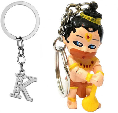 Meeko.com letter K & chota bali 02b_jj58 Key Chain