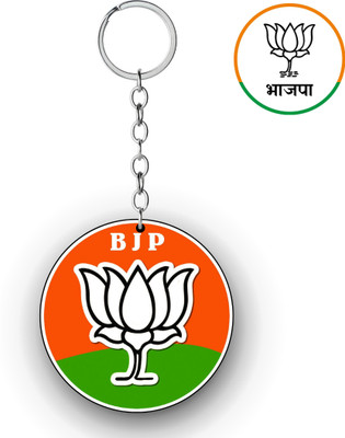 KRAFTiiX BJP Dual-Sided MDF Round Keychain | 5cm Engineered Wood Key Chain Key Chain