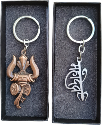 MYV Combo Of Trishul Damru Om Double Side With Mahadev Metal Key Chain (Bronze) Key Chain