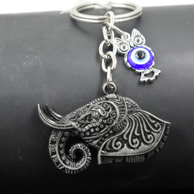 AFH Lucky Elephant Head Grey Feng Shui Owl symbol Charm Keychain Luck, Prosperity Key Chain