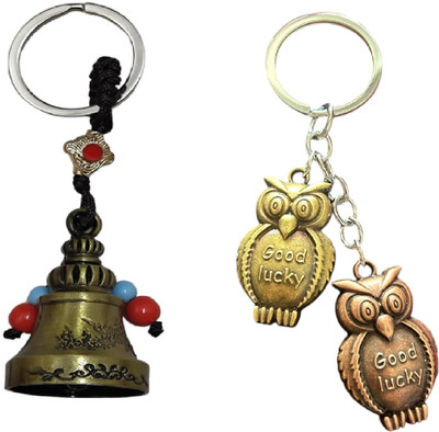 MOREL DOUBLE LAYER Owl Good Luck Metal Keychain AND RASSI BELL KEYCHAIN COMBO Key Chain