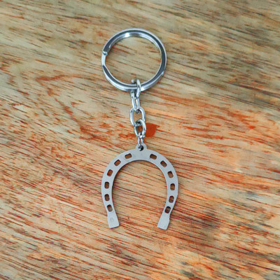 Sullery Personalized Horseshoe LCSKSullery047 Key Chain