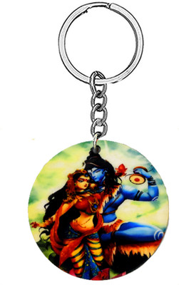 AFH Shiv Parvati Tandav Religious Keychain for Men and Women Key Chain