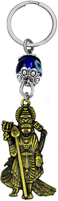 AFH Lord Murugan Skanda Bronze Metal Evil Eye Protection Keychain Car Bike and Home Key Chain