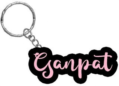 SY Gifts BPK Ganpat Name Keychain Key Chain