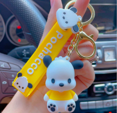 SHRI JI Cute Dog Pvc Rubber Keychain & Keyring (Yellow) Key Chain