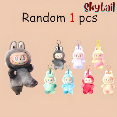 Husaini Mart labubu the monsters plush keychain kids collectible soft toys random keychain Key Chain