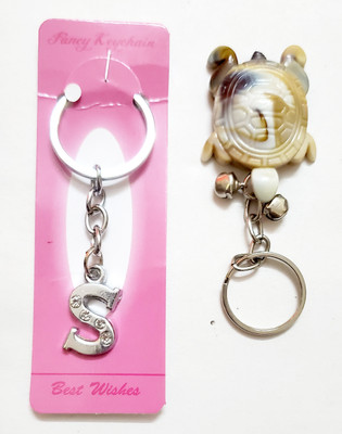 ShopTalk S letter with marble turtle Key Chain