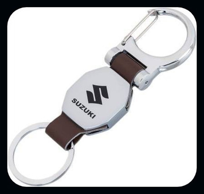 gtrp Keychain- For Car & Bike Brown- 1 Pcs Key Chain Key Chain