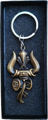 MYV Lord Shiv Shankar Trishul Damru Om Double Side Metal Keychain (Rusty Gold) Key Chain