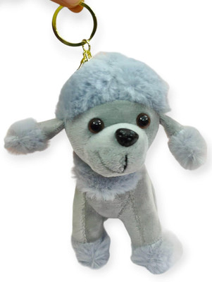 AMANVANI Animal Dog Puppy Keychain For Men/Women, Keychain for Women/Girls Key Chain