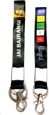 Meeko.com Lanyard Key Chain 017y Key Chain
