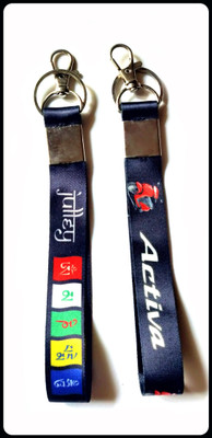 Meeko.com Lanyard for Bike and Scooters L-0001-KC Key Chain