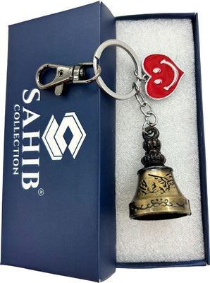 Sahib Collection Guardian Bell Keychain Tibetan Bell Key Chain Red Hert Smile Blck Hok Gren Pack1 Key Chain