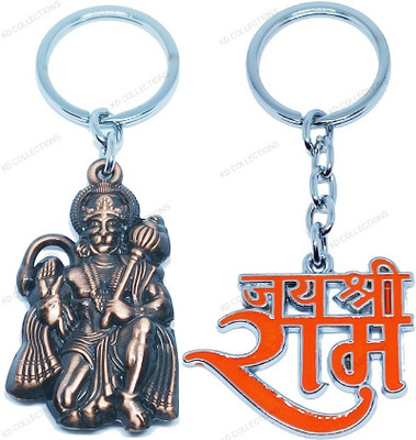 kd collections KD-224J-638A-BR Lord Bajrangbali Hanuman Keychain & Jai Shree Ram Keychain Combo Key Chain