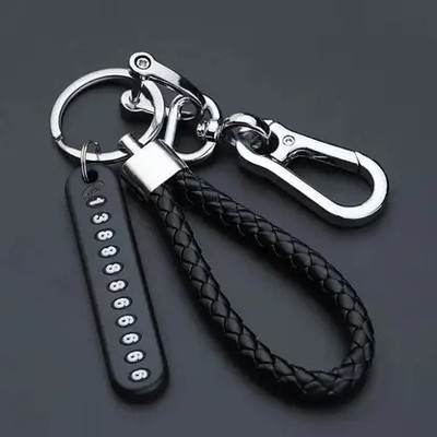 Sample 8576 Key Chain