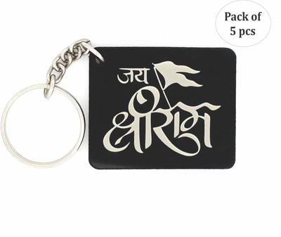 TRAQ JAY SHREE RAM PRINTED BLACK ACRYLIC Key Chain