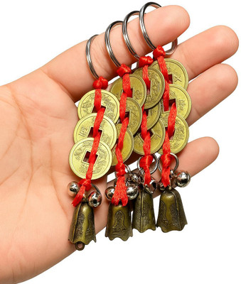 aflatunfashion 013 Mini Bell Keychain Key Chain