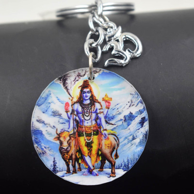 AFH Lord Mahadev on Kailash Om Charm Religious Keychain for Men and Women Key Chain
