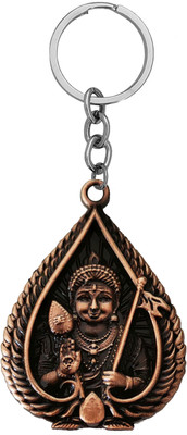 M Men Style Kartikeya Skanda Subramanya,Murugan Tamil Om Peacock Charm Keychain SPn2025686 Key Chain