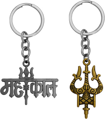 M Men Style Religious Lord Shiv Mahakal With Trishul Damaru keychain Set SKeyCom202418 Key Chain