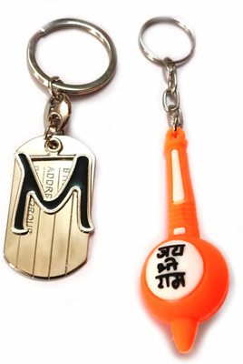 ShopTop Letter 'M' keychain with Shree Ram Gadda 0d4 Key Chain
