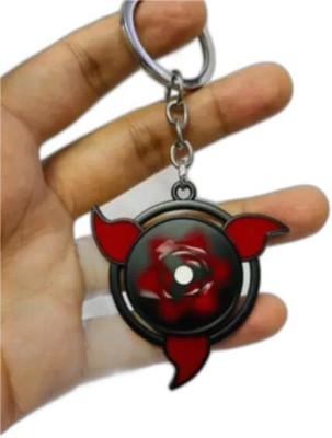 G A enterprises 2025-100 Key Chain