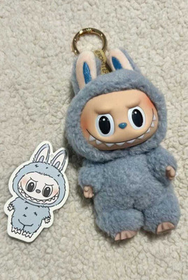 Sbb Novelty Get Any Random Colour of this Famous Cute Doll Character Key Chain