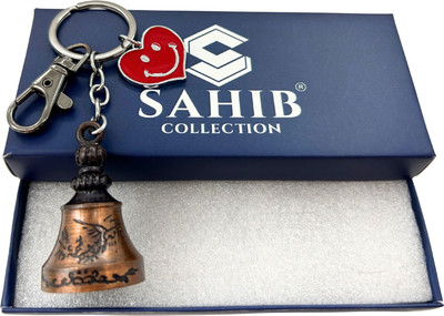 Sahib Collection Guardian Bell Keychain Temple Bell Key Chain Red Hert Smile Blck Hok Copr Pack1 Key Chain